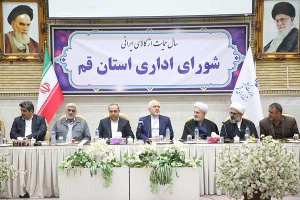 براي جذب سرمايه گذاري خارجي از ظرفيت هاي وزارت امور خارجه استفاده شود براي جذب سرمايه گذاري خارجي از ظرفيت هاي وزارت امور خارجه استفاده شود