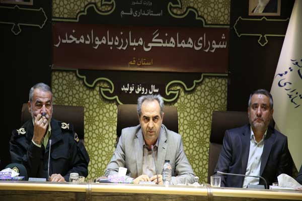 تداوم طرح جمع آوري معتادان متجاهر در قم تداوم طرح جمع آوري معتادان متجاهر در قم