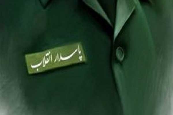 پاسداران نمونه سپاه استان قم تجلیل شدند پاسداران نمونه سپاه استان قم تجلیل شدند