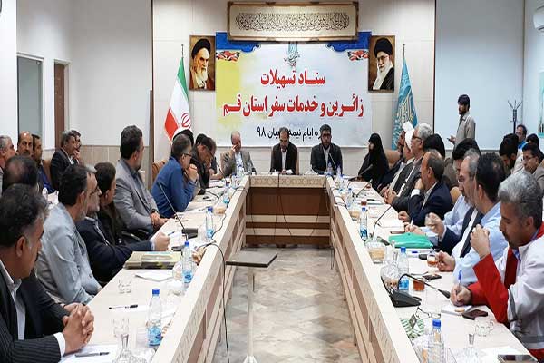 114 موکب در قم آماده خدمات رسانی به منتظران ظهور است 114 موکب در قم آماده خدمات رسانی به منتظران ظهور است