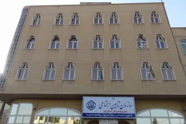 بیماران پرونده ای تحت پوشش تامین اجتماعی پرونده دارویی خود را تمدید کنند بیماران پرونده ای تحت پوشش تامین اجتماعی پرونده دارویی خود را تمدید کنند