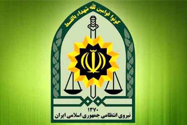مرکز امداد و فوریتهای سایبری در قم راهاندازی شد مرکز امداد و فوریتهای سایبری در قم راهاندازی شد