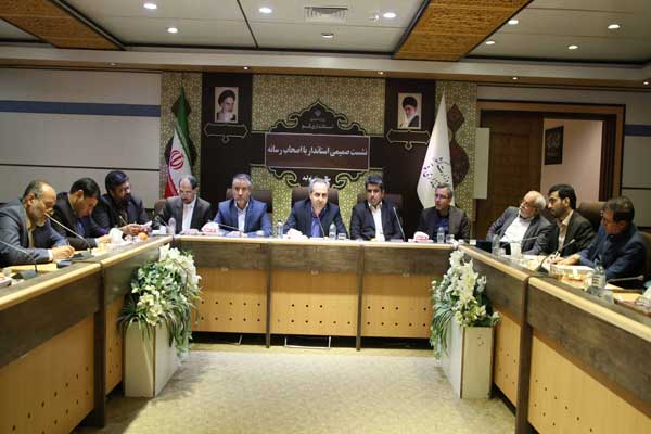 قم در حوزه امنیت در بین پنج استان برتر کشور قرار دارد قم در حوزه امنیت در بین پنج استان برتر کشور قرار دارد