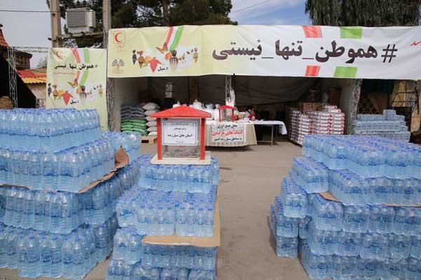 هفتمین محموله کمک های مردم قم به مناطق آسیب دیده از سیل اعزام شد هفتمین محموله کمک های مردم قم به مناطق آسیب دیده از سیل اعزام شد