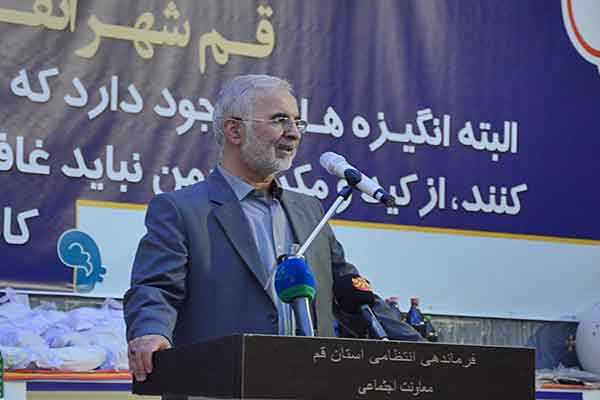 کشفیات مواد مخدر در قم 3 برابر شد کشفیات مواد مخدر در قم 3 برابر شد