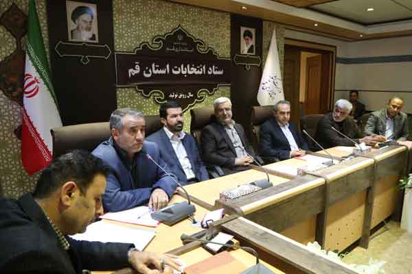 ۱۶خردادماه آخرین مهلت استعفای داوطلبان انتخابات مجلس شوراي اسلامي ۱۶خردادماه آخرین مهلت استعفای داوطلبان انتخابات مجلس شوراي اسلامي