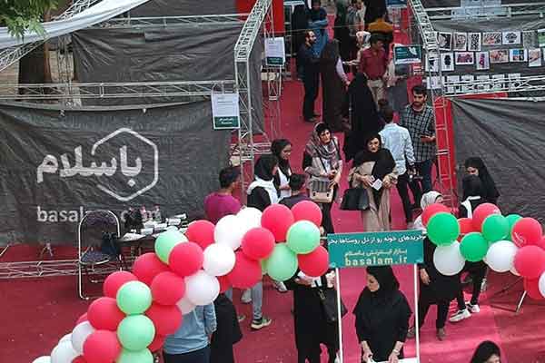 دومین گردهمایی کسبوکارهای خانگی و محلی در قم برگزار می شود دومین گردهمایی کسبوکارهای خانگی و محلی در قم برگزار می شود