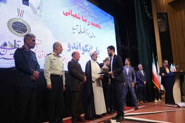 افتخارآفرینان ورزش قم تجلیل شدند افتخارآفرینان ورزش قم تجلیل شدند