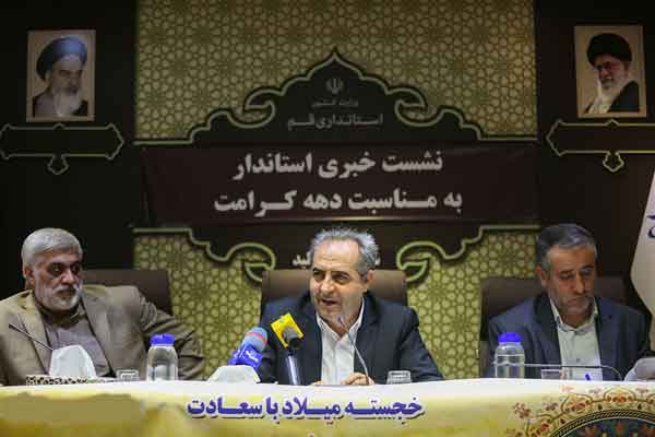 برآیند تغییرات مدیریتی در استان مثبت بوده است برآیند تغییرات مدیریتی در استان مثبت بوده است