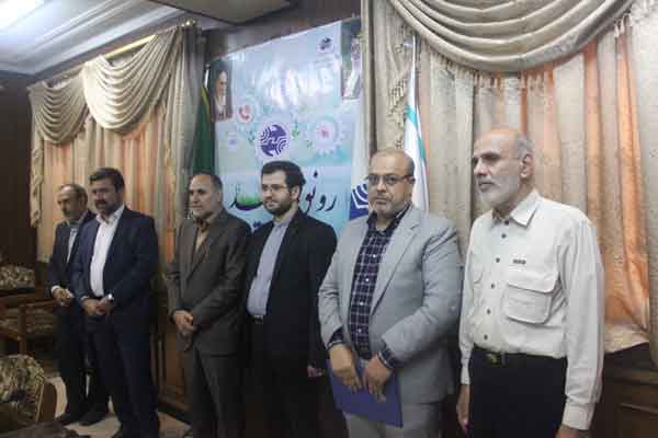 مدیر بازرسی مخابرات منطقه قم معرفی شد مدیر بازرسی مخابرات منطقه قم معرفی شد