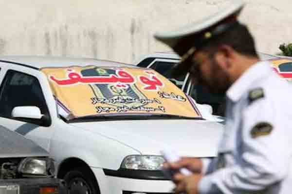 بهره برداری از پارکینگ ۹ دی همزمان با دهه ولایت بهره برداری از پارکینگ ۹ دی همزمان با دهه ولایت