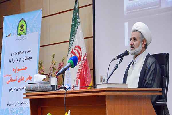 آزادی بی حد و حصر فضای مجازی یعنی قتل عام خانواده آزادی بی حد و حصر فضای مجازی یعنی قتل عام خانواده