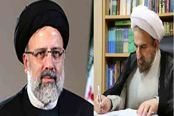 تقدیر رییس دانشگاه مذاهب اسلامی از اقدام انقلابی آیت الله رئیسی در برخورد با مفاسد تقدیر رییس دانشگاه مذاهب اسلامی از اقدام انقلابی آیت الله رئیسی در برخورد با مفاسد