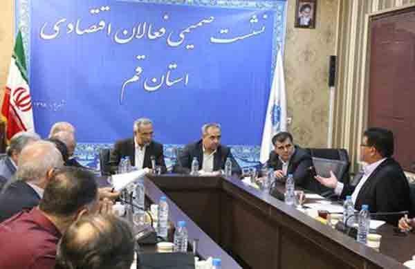 تحقق اقتصاد مقاومتی و توسعه اقتصادی کشور نیازمند حضور فعال بخش خصوصی است تحقق اقتصاد مقاومتی و توسعه اقتصادی کشور نیازمند حضور فعال بخش خصوصی است