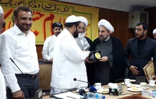 کنفرانس کنفرانس