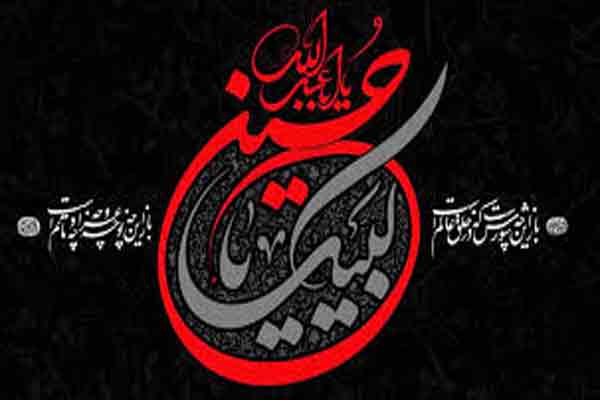 قم در عزای علمدار کربلا به سوگ نشست قم در عزای علمدار کربلا به سوگ نشست
