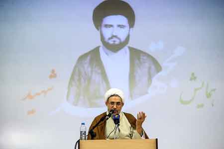همایش مجتهد شهید در قم برگزار شد همایش مجتهد شهید در قم برگزار شد