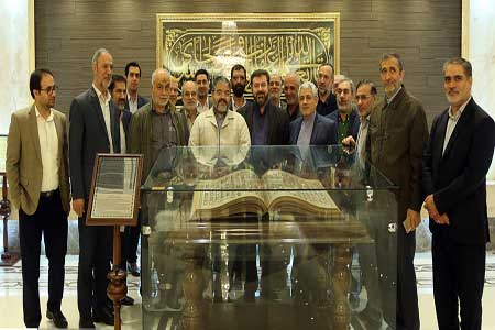 دیدار رئیس سازمان پدافند غیرعامل با علما و مراجع تقلید دیدار رئیس سازمان پدافند غیرعامل با علما و مراجع تقلید