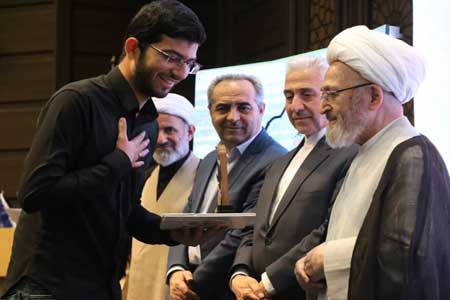 برگزیدگان سی و چهارمین جشنواره قرآن و عترت دانشجویان کشور معرفی شدند برگزیدگان سی و چهارمین جشنواره قرآن و عترت دانشجویان کشور معرفی شدند