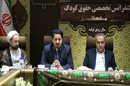 مدرسه پاییزه حقوق کودک در قم برگزار میشود مدرسه پاییزه حقوق کودک در قم برگزار میشود