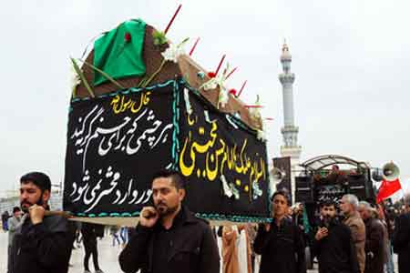 قم در سالروز رحلت پیامبراکرم و شهادت امام حسن مجتبی (ع)غرق در عزا و ماتم شد قم در سالروز رحلت پیامبراکرم و شهادت امام حسن مجتبی (ع)غرق در عزا و ماتم شد