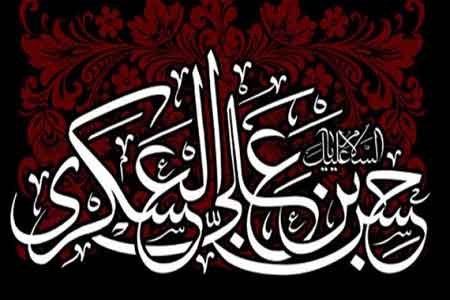 حرکت دسته های عزاداری سالروز شهادت امام عسکری(ع) در قم حرکت دسته های عزاداری سالروز شهادت امام عسکری(ع) در قم