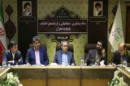دستگاه های کم کار در حوزه مدیریت بحران به دادگاه معرفی می شوند دستگاه های کم کار در حوزه مدیریت بحران به دادگاه معرفی می شوند