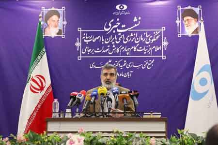 کمالوندی:میتوانیم غنیسازی ۶۰ درصد را انجام دهیم کمالوندی:میتوانیم غنیسازی ۶۰ درصد را انجام دهیم