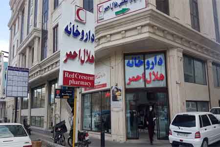 جذب تکنسین دارویی در داروخانه جمعیت هلال احمر استان قم جذب تکنسین دارویی در داروخانه جمعیت هلال احمر استان قم