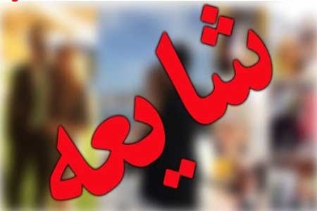 شایعه صدور حکم کیفری بابت عدم رعایت حجاب توسط یک پرستار در قم تکذیب شد شایعه صدور حکم کیفری بابت عدم رعایت حجاب توسط یک پرستار در قم تکذیب شد