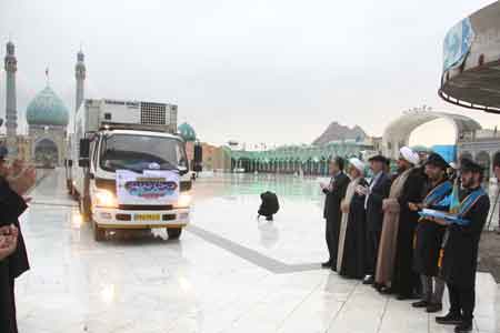 ارسال ۲۵ تن‌گوشت قربانی از مسجد مقدس جمکران به ۳۰ استان