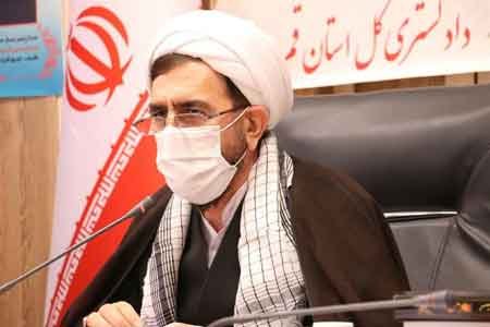آموزش مبارزه با پولشویی و پیشگیری از وقوع جرایم اقتصادی در قم آموزش مبارزه با پولشویی و پیشگیری از وقوع جرایم اقتصادی در قم