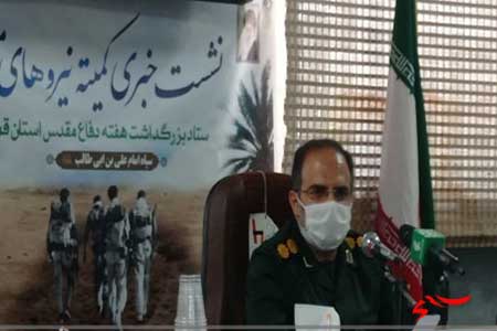 ۱۴۱ طرح محرومیتزدایی درقم افتتاحوکلنگزنی میشود ۱۴۱ طرح محرومیتزدایی درقم افتتاحوکلنگزنی میشود