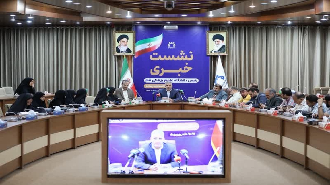 افزایش 80 درصدی رضایتمندی بیماران از مراکز درمانی وبیمارستان های قم