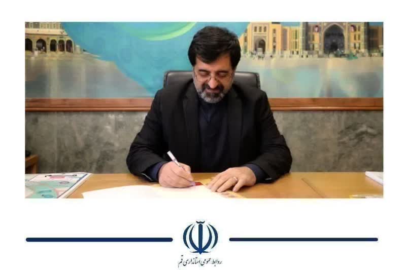 استاندار قم در احکام جداگانهای سه مدیر کل جدید را منصوب کرد. استاندار قم در احکام جداگانهای سه مدیر کل جدید را منصوب کرد.