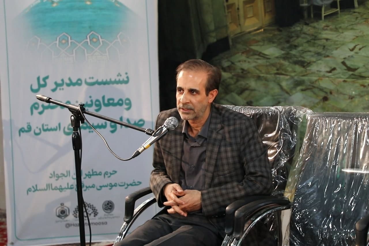 بخشی از رسالت تبدیل بقاع متبرکه به قطب فرهنگی بر دوش رسانه ملی است بخشی از رسالت تبدیل بقاع متبرکه به قطب فرهنگی بر دوش رسانه ملی است