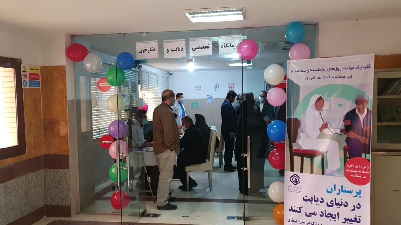 تشکیل بیش از 75 هزار پرونده برای بیماران مزمن درمراکز درمانی تامین اجتماعی قم تشکیل بیش از 75 هزار پرونده برای بیماران مزمن درمراکز درمانی تامین اجتماعی قم