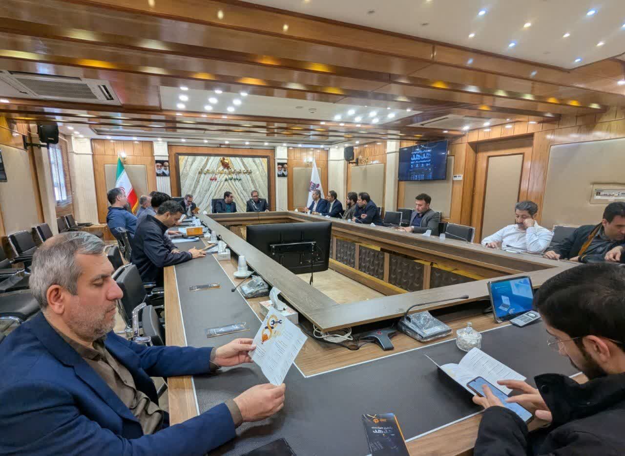 برنامه هوشمند کسب و کار برنامه هوشمند کسب و کار