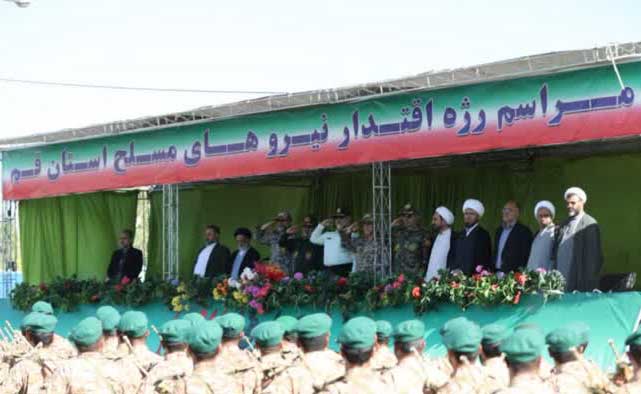 نیروهای مسلح استان قم توان رزمی خود را به نمایش گذاشتند نیروهای مسلح استان قم توان رزمی خود را به نمایش گذاشتند