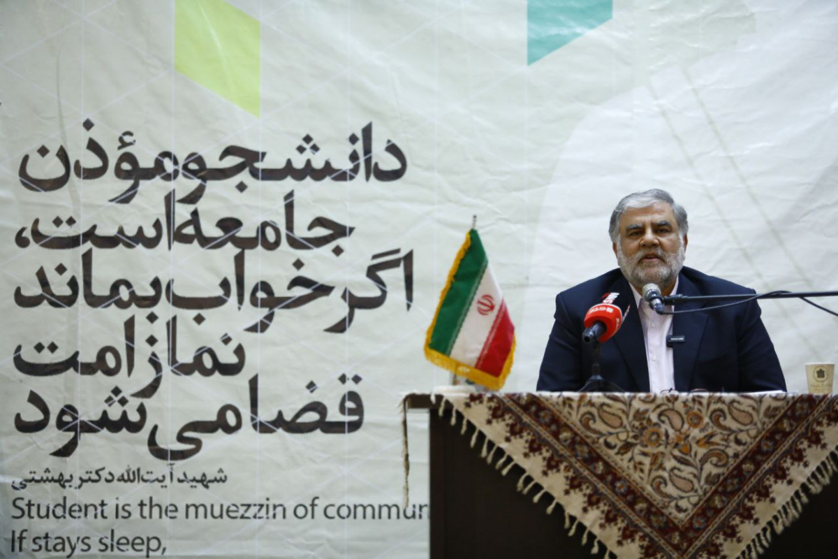 ایدههای دانشجویی مسیر نوآوری در مدیریت شهری را متحول می کند ایدههای دانشجویی مسیر نوآوری در مدیریت شهری را متحول می کند