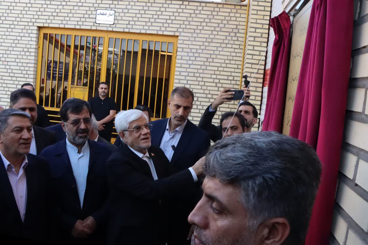 تصفیه‌خانه شرکت آریا پارس مهستان قم به بهره‌برداری رسید