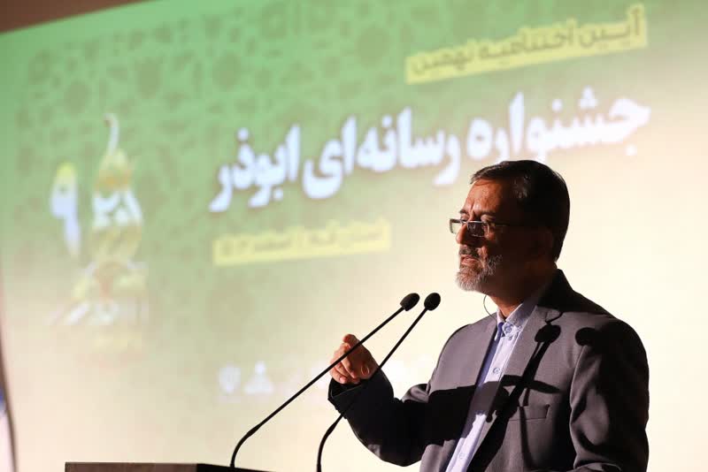 جشنواره ابوذر قم یک جریان رسانه ای تاثر گذار در جهاد تبیین است جشنواره ابوذر قم یک جریان رسانه ای تاثر گذار در جهاد تبیین است