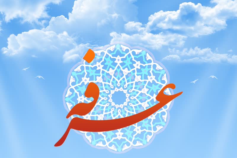 تمهیدات ترافیکی مراسم روح بخش دعای عرفه در قم