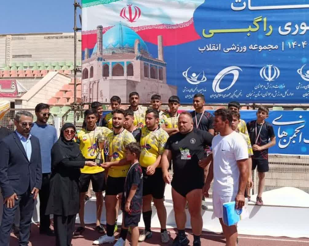 قم نایبقهرمان راگبی جوانان ایران شد قم نایبقهرمان راگبی جوانان ایران شد