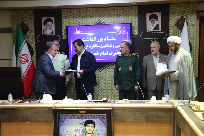 بزرگداشت ارزشهای دفاع مقدس و انقلاب وظیفه همگانی است بزرگداشت ارزشهای دفاع مقدس و انقلاب وظیفه همگانی است