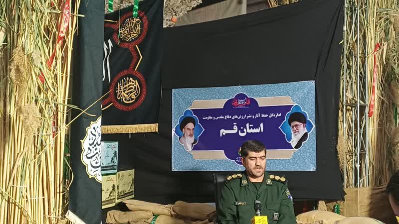 برنامه های وداع ؛ تشییع و تدفین شهدای گمنام دفاع مقدس در قم اعلام شد