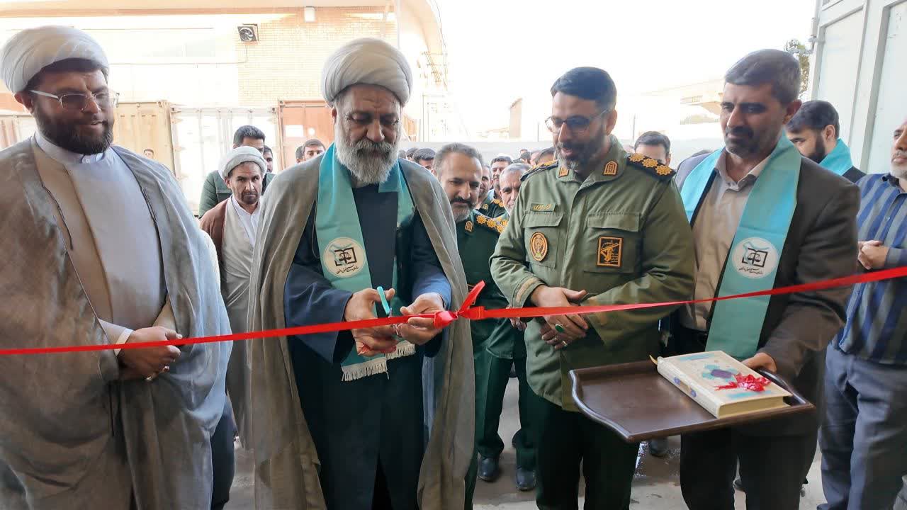 نمایشگاه استانی «اسوه» در قم افتتاح شد نمایشگاه استانی «اسوه» در قم افتتاح شد