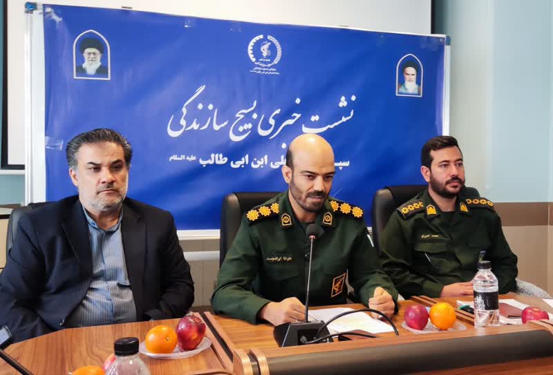 بیش از ۴۳۰۰ فرصت شغلی توسط بسیج سازندگی در قم ایجاد شد بیش از ۴۳۰۰ فرصت شغلی توسط بسیج سازندگی در قم ایجاد شد