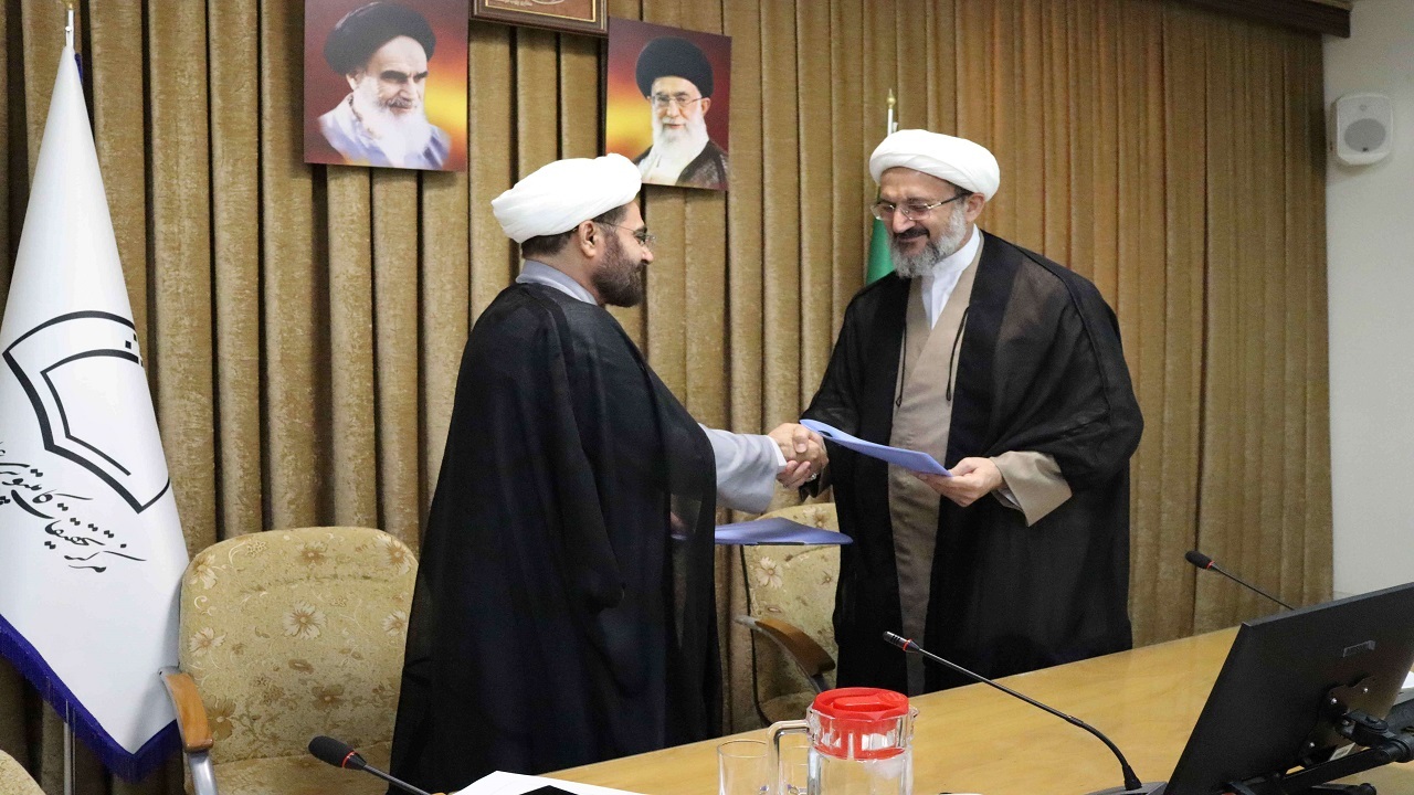 انعقاد تفاهم نامه همکاری بین دانشگاه قم و مرکز کامپیوتری علوم اسلامی