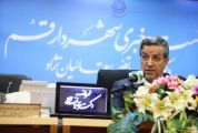 افتتاح قریب الوقوع تقاطع‌ «نماز» و «شهدای پرواز»در قم